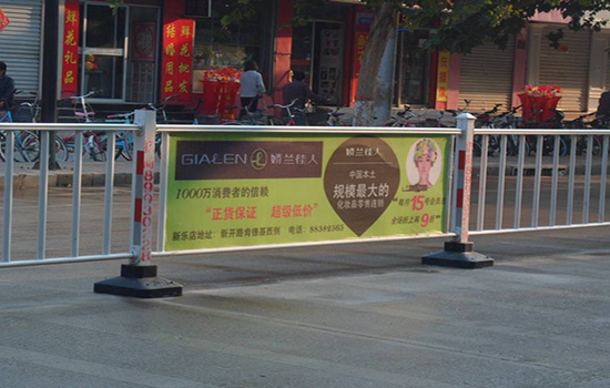 廣告<a href=http://www.catalyticsinc.com target=_blank class=infotextkey>護欄</a>