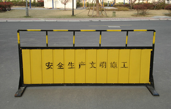 道路施工<a href=http://www.catalyticsinc.com target=_blank class=infotextkey>圍欄</a>