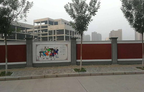 圍擋<a href=http://www.catalyticsinc.com target=_blank class=infotextkey>護(hù)欄</a>